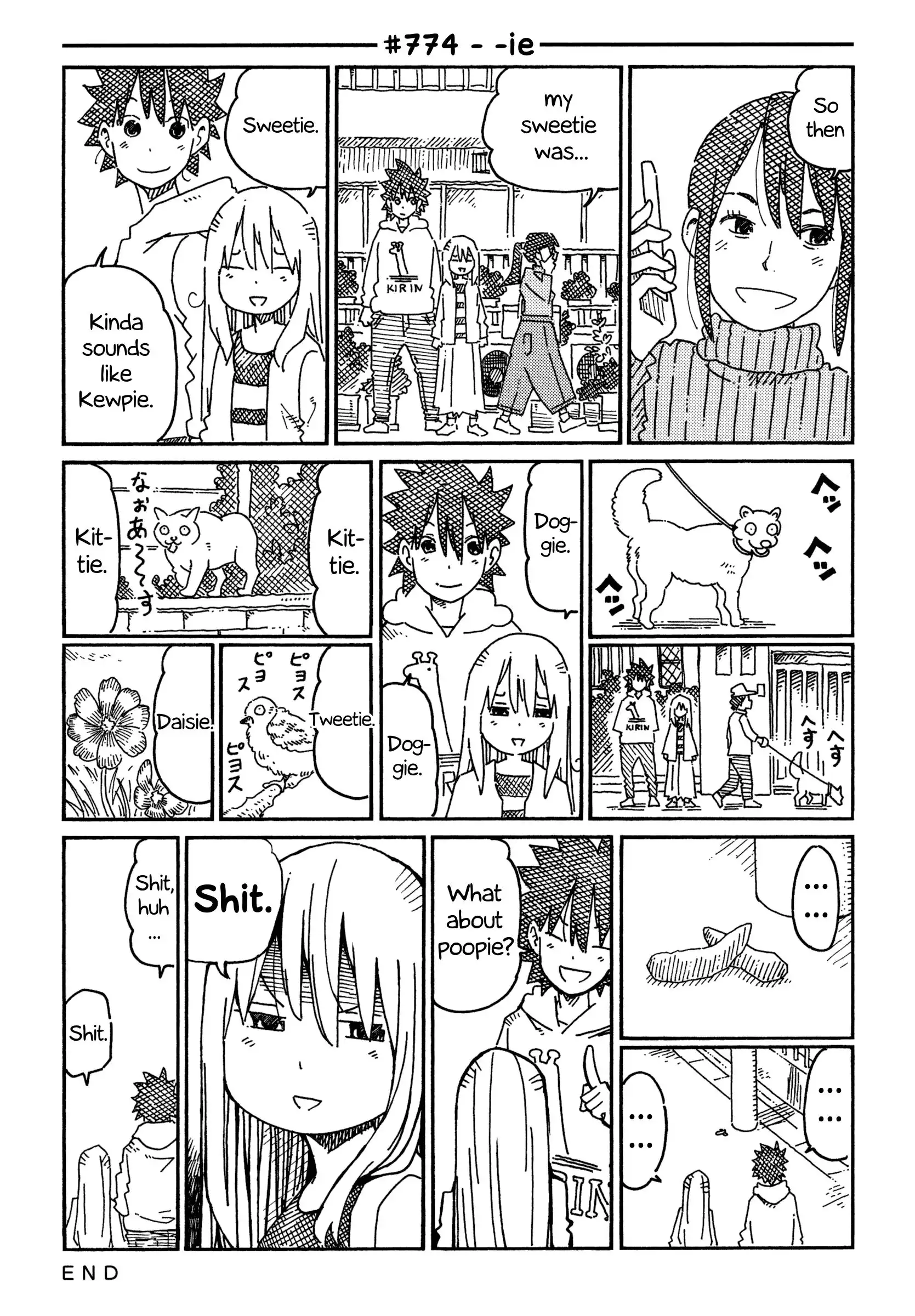 Hatarakanai Futari (The Jobless Siblings) Chapter 774 1